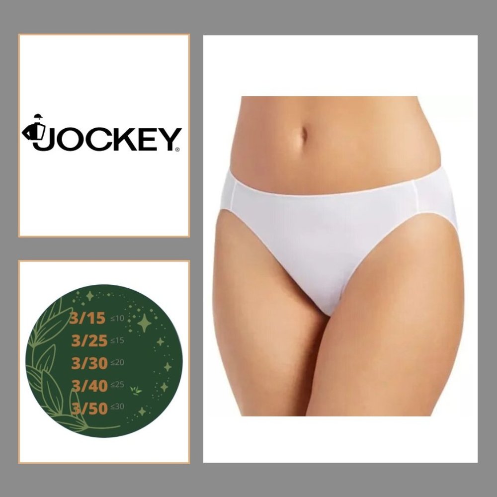NWT! Jockey No Panty Line Promise High Cut Brief 6 - Picture 2 of 5